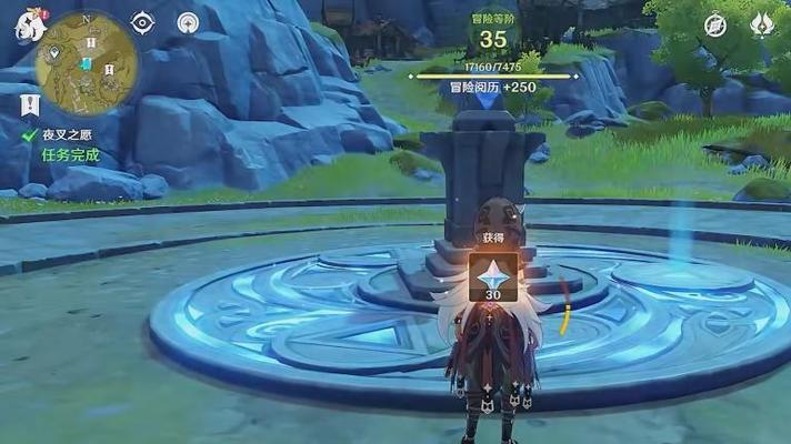 原神夜叉之愿任务攻略（夜叉任务发光体位置介绍）