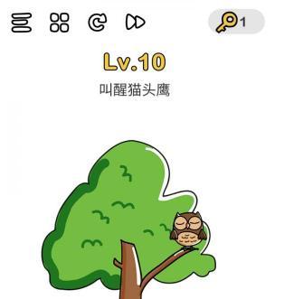 《脑洞大师》第70关攻略（如何破解游戏难关，成功通关）