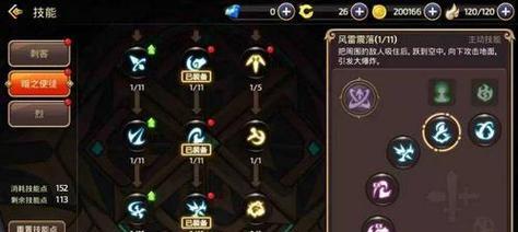 龙之谷第6关攻略（探索地下城堡，揭开神秘之谜！）