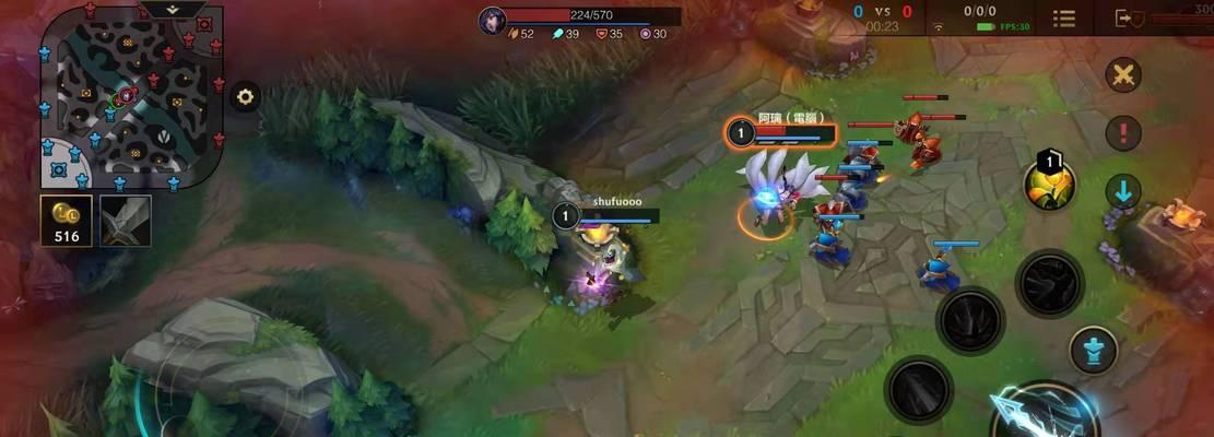 王者荣耀（掌握关键装备，打造强力ADC）