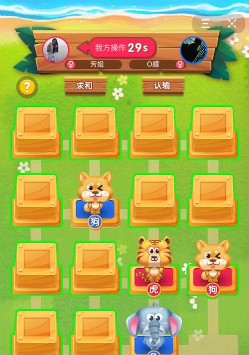 《头条小游戏打怪升级攻略》（掌握游戏技巧，快速升级打怪）