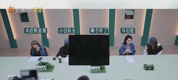 《以光遇退休准将的招牌动作》（游戏中学习领导力和团队合作）