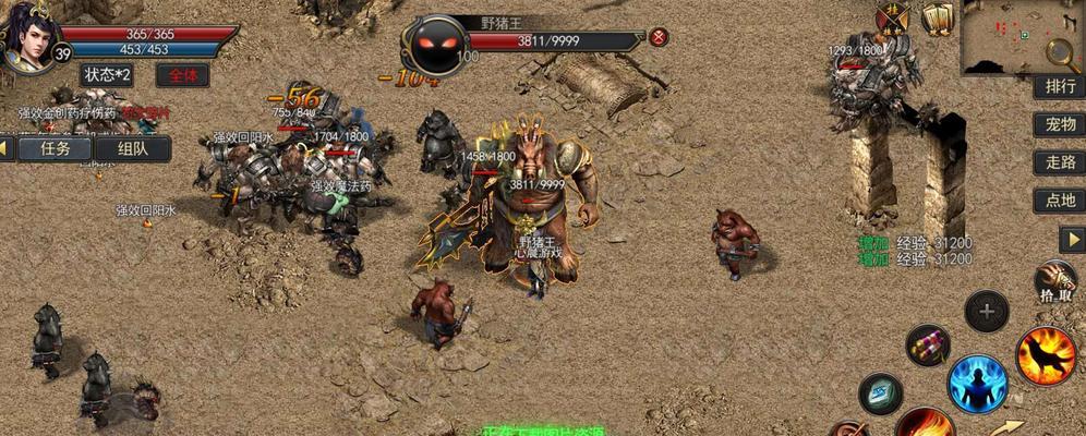 神途手游boss装备攻略（从初级装备到顶级装备，掌握这些攻略助你无往而不利！）