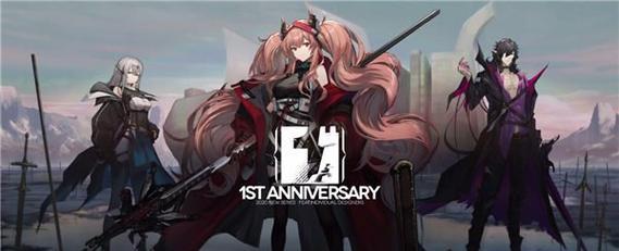 《明日方舟》游戏中的不期而遇（如何选择正确的选项？）