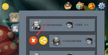 如何在《迷你世界》游戏中获取循环电子（探索游戏世界，找到循环电子的5种方法）