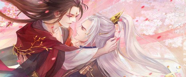 《无尽橙光游戏攻略大全——成为顶尖玩家的秘籍》（解锁无尽橙光游戏的无限乐趣！）