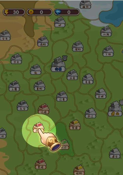 三国战纪正版手游攻略（发挥智慧，带领三国英雄征战江山）