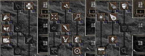 暗黑法式技能加点攻略（掌握暗黑法式，打造最强角色）