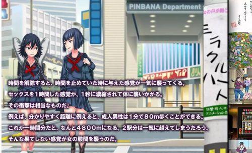 三国志13技能攻略（解析技能系统，助您一统江山）