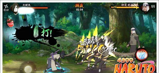 大蛇丸百战不灭技能解析（以火影忍者手游为例，深入探讨大蛇丸技能的强化与运用）