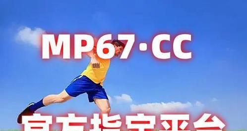 《坎公骑冠剑仙其琳餐厅全收集攻略》（发掘美食与秘密，攻略藏在菜单里的秘密）