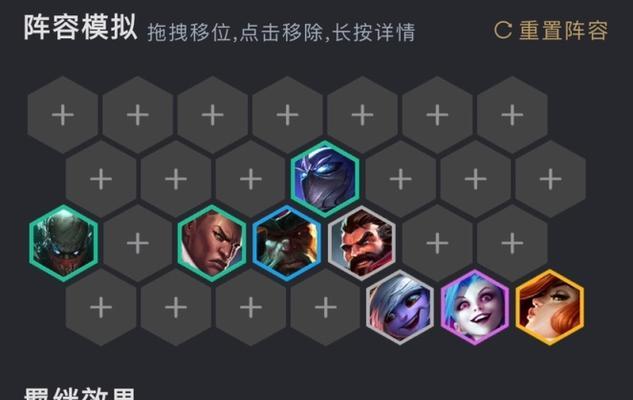 猫咪金克丝出装攻略（从0到1，教你打造无敌猫咪金克丝，掌握游戏主动权）