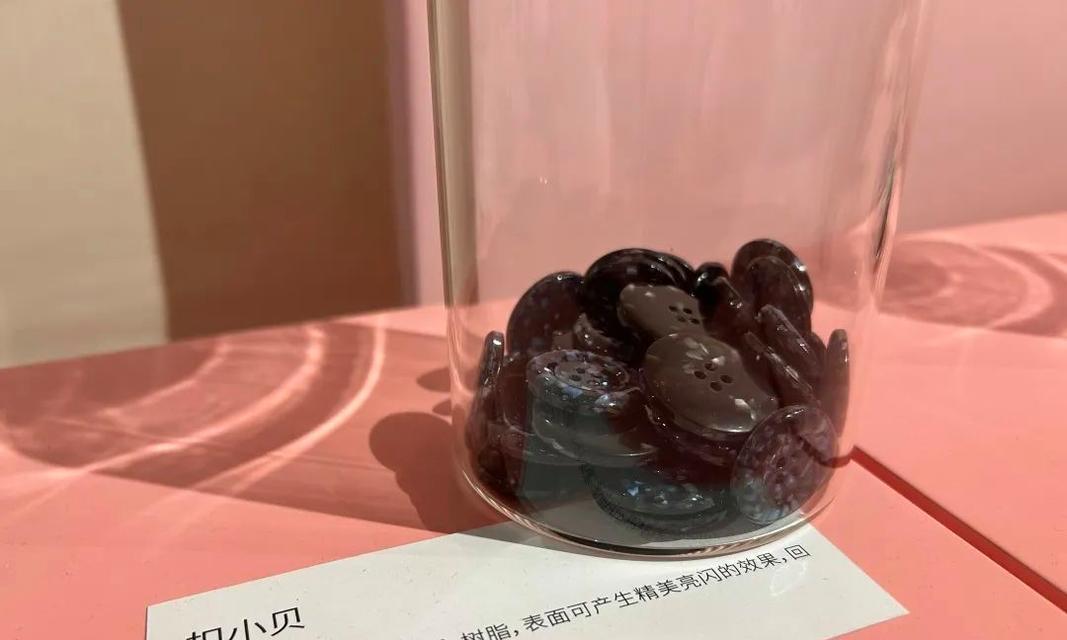 《怪奇小店技巧大揭秘》（掌握这些小技巧，让你购物更省钱更愉快）