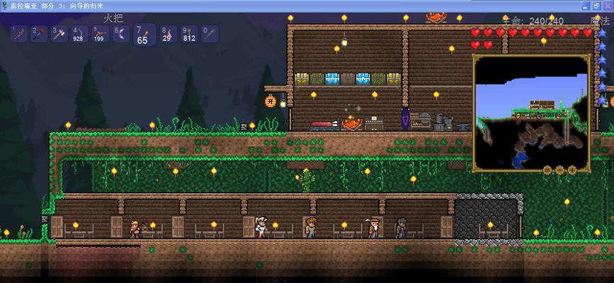 《泰拉瑞亚》游戏中如何获得碎魔晶？（探寻碎魔晶的获得方法，让你更快升级！）