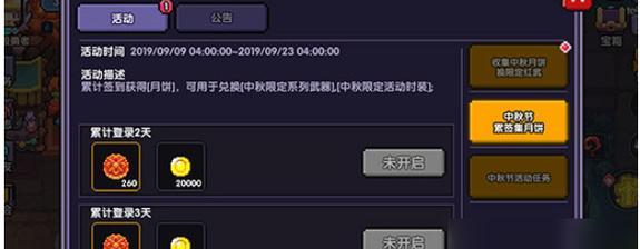 《以我的勇者站撸战士》玩法攻略（掌握攻击技巧，成为最强战士！）