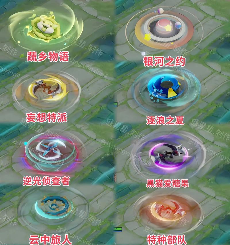 李元芳极限出装攻略最新