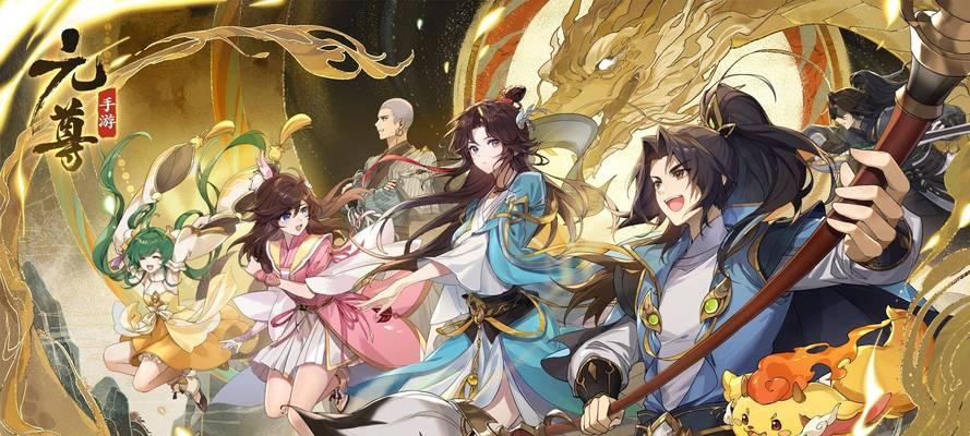 凤凰阵容攻略手游（凤凰阵容攻略手游，玩转最强阵容的策略宝典）