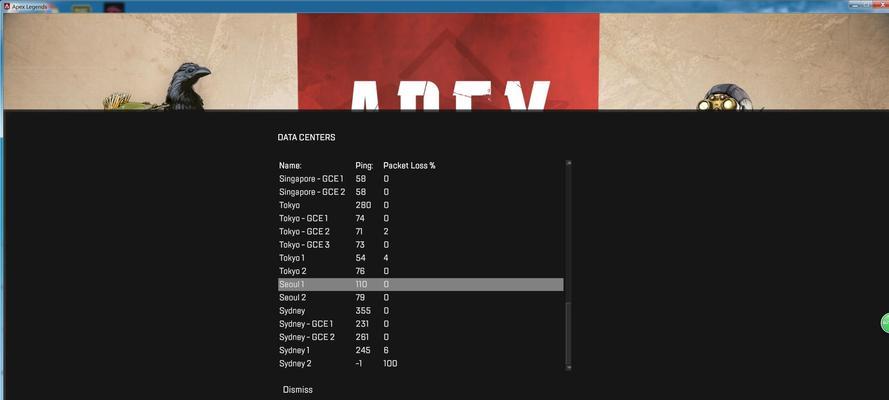Apex英雄S12钻石分段枪械选择与打法（掌握S12钻石分段枪械的精髓，提高游戏胜率）