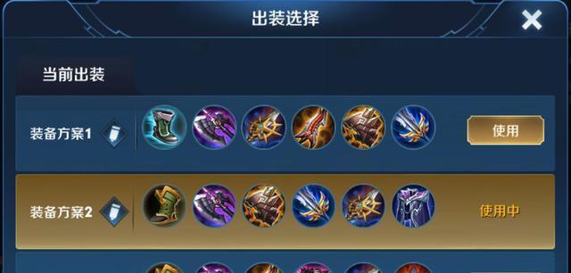 《阳寿蒙恬出装铭文攻略》（精准铁甲，让你无敌于战场之上）