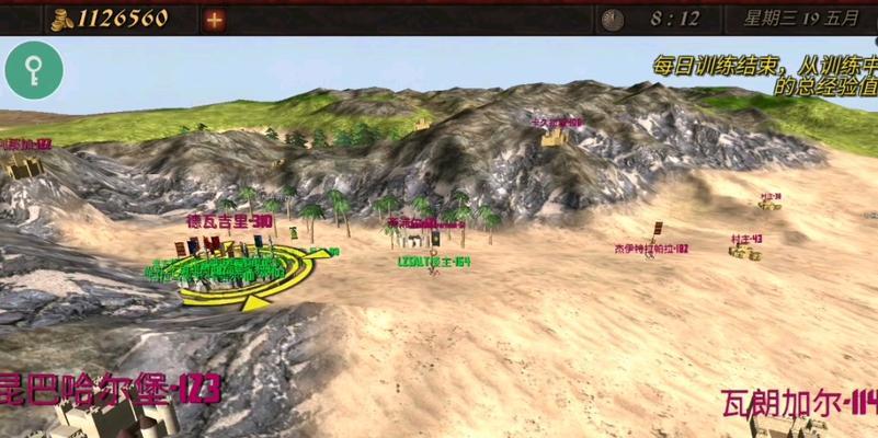 《钢铁之躯2技能点讲解攻略》（全面解析技能点分配及战略运用，助你成为强大的战士）