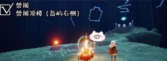 光遇2月22日每日任务攻略（如何完成光遇2月22日每日任务，让你的星球更美丽）