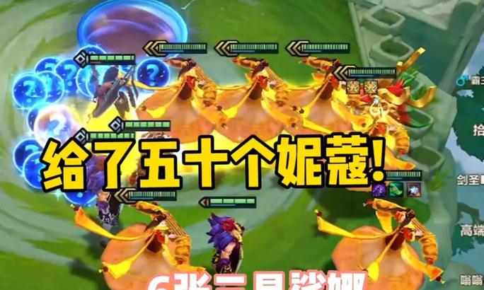 福星大树出装最新版攻略（福星大树出装攻略、福星大树出装最新版、福星大树攻略）