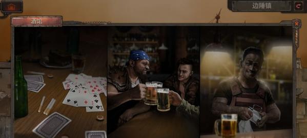 终极生存指南（一场全新的末世生存之旅即将展开，准备好了吗？）