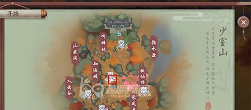 新笑傲江湖任务攻略（相思奇遇任务详解，完成关键步骤一步不漏）