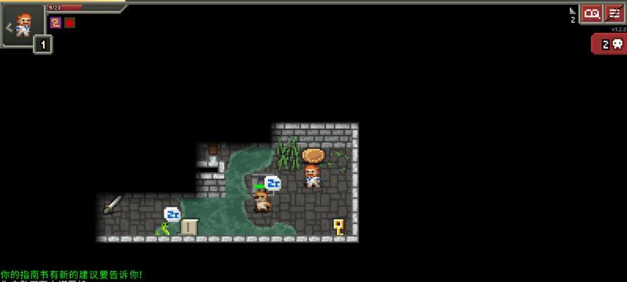 破碎地牢弓手技能搭配攻略（掌握技能、提升装备，成为无敌射手！）