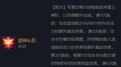 魔导师阵容出装攻略（打造无敌魔力团队，征战战场的必备指南！）