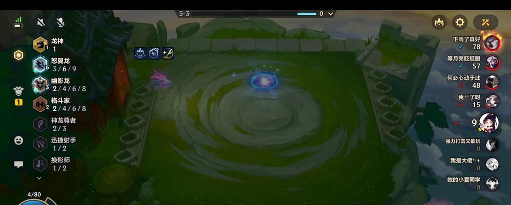 《怒意龙神出装攻略手游》（打造最强龙神，征服游戏世界！）