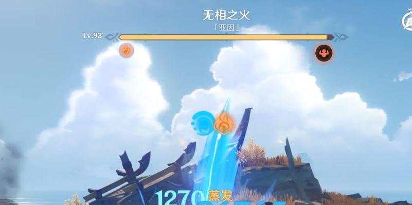 《无相之火》技能详解（掌握无相之火，引爆战斗力！）