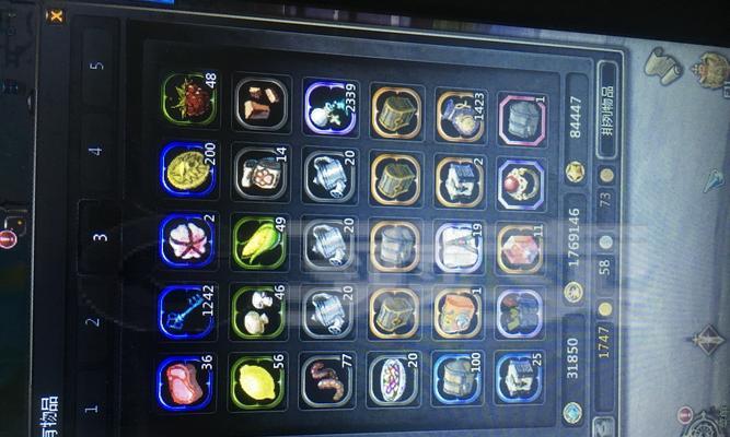 《龙之谷冰灵纹技能章攻略》（解析冰灵纹技能，助你在龙之谷游戏中获得优势）