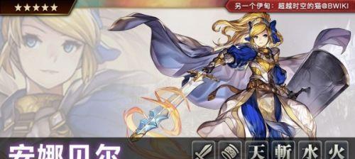 以心罪爱丽丝抽哪个卡池好？（卡池分析）