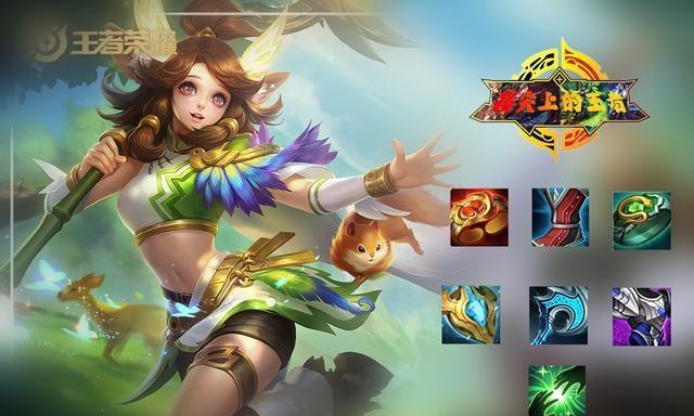 虚空女皇出装铭文搭配攻略（打造无敌女王！-虚空女皇出装铭文搭配攻略）