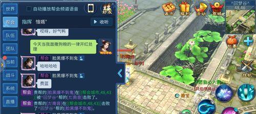 《梦谷手游攻略大揭秘》（畅玩梦谷，成为顶级玩家的必备攻略）