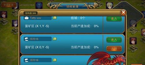 《帝国再起》——以重返帝国领地建设先升哪个建设优先级？（重塑辉煌，从这些建设开始）