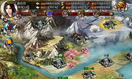 《雄霸乱世游戏玩法攻略大全》（成为乱世之主，统领江山一统天下！）