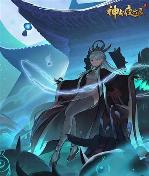 《神都夜行录》新SSR妖灵获取方法全解析（山鬼SSR如何获得？小编教你八招！）