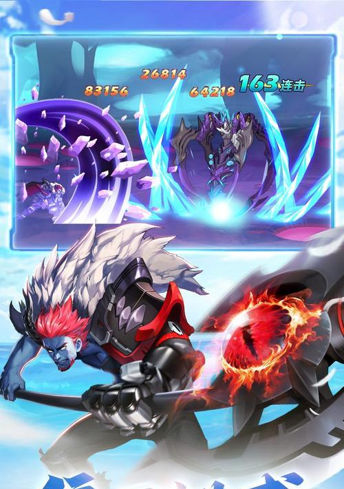 完美国际手游高级猎人攻略（练级、装备、技能，打造最强高级猎人）