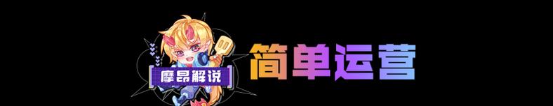 国际服卡尔玛出装攻略男（打造无敌辅助装备，提升团队战斗力）