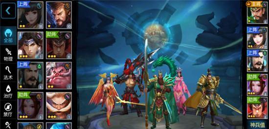 《三国萌国蜀攻略（深入剖析蜀国在《三国萌》中的攻略要点和优势）