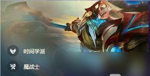 武器大师出装攻略大全（掌握关键装备，成为无敌剑客）