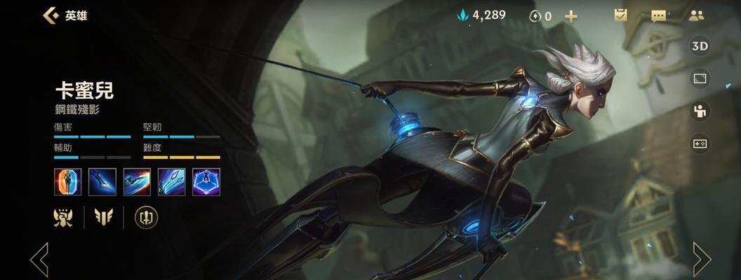 《执念千年，爱意永恒——以后裔情话出装攻略最新》（情话神器、浪漫必备装备、提升情感力量的秘密武器）