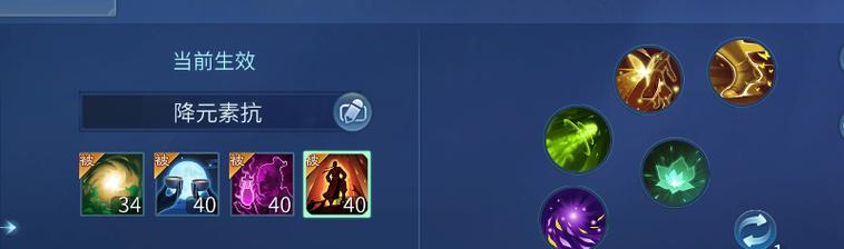 深蓝技能配置攻略大全（打造最强深蓝技能配置，让你成为绝世高手！）