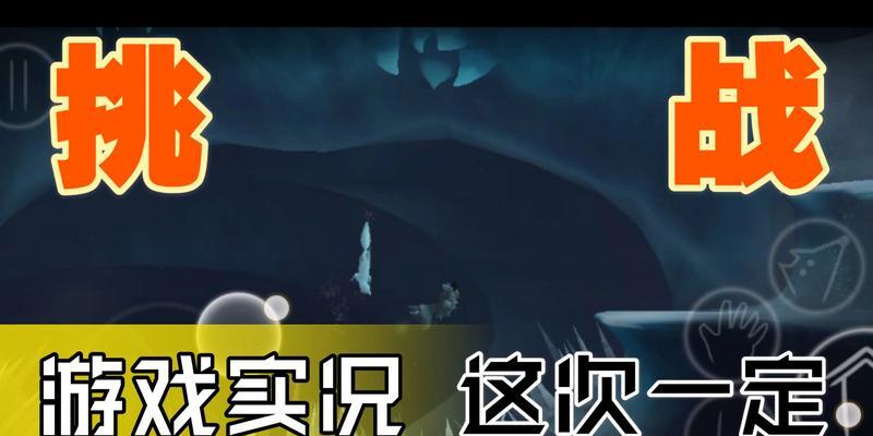 《征服永不孤单第六关，成就无敌》（用心灵的力量，打开幸福之门）