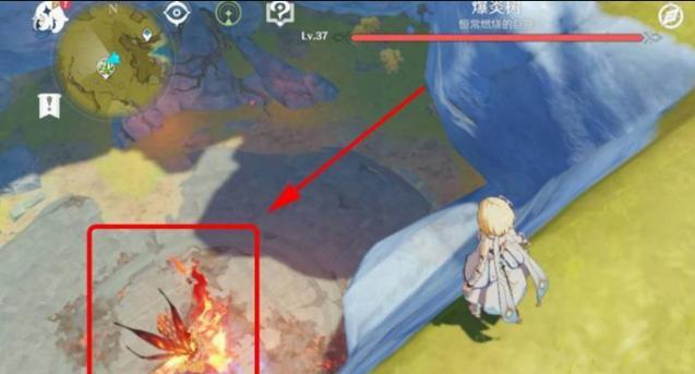 原神爆炎树位置全解析（如何快速找到爆炎树？教你一招！）