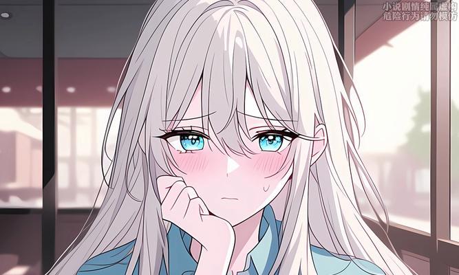 攻略系统类漫画（以攻略系统为主题的漫画，让你的人生充满策略与智慧）