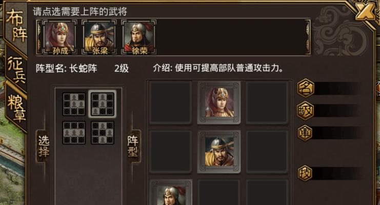 傲视天地最新攻略（揭秘傲视天地攻略，让你成为游戏之王）