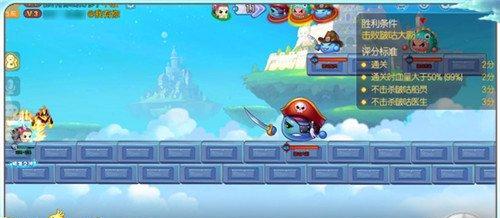 结婚攻略（弹弹堂手游结婚流程详解，让你的爱情甜蜜升级）